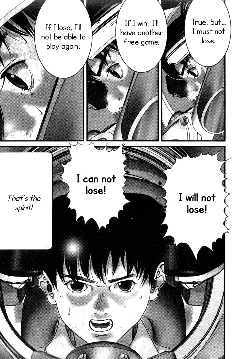 01 (OKU Hiroya) Chapter 12 page 11 - Chapter 12: Transformation