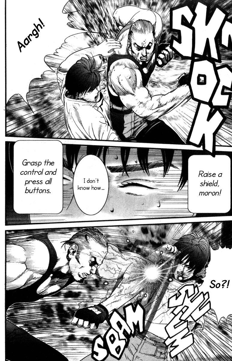 01 (OKU Hiroya) Chapter 12 page 12 - Chapter 12: Transformation