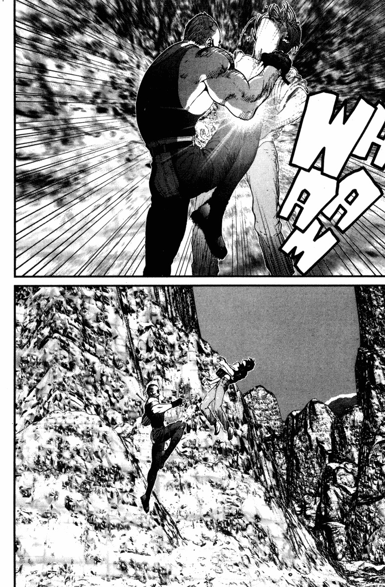 01 (OKU Hiroya) Chapter 12 page 14 - Chapter 12: Transformation