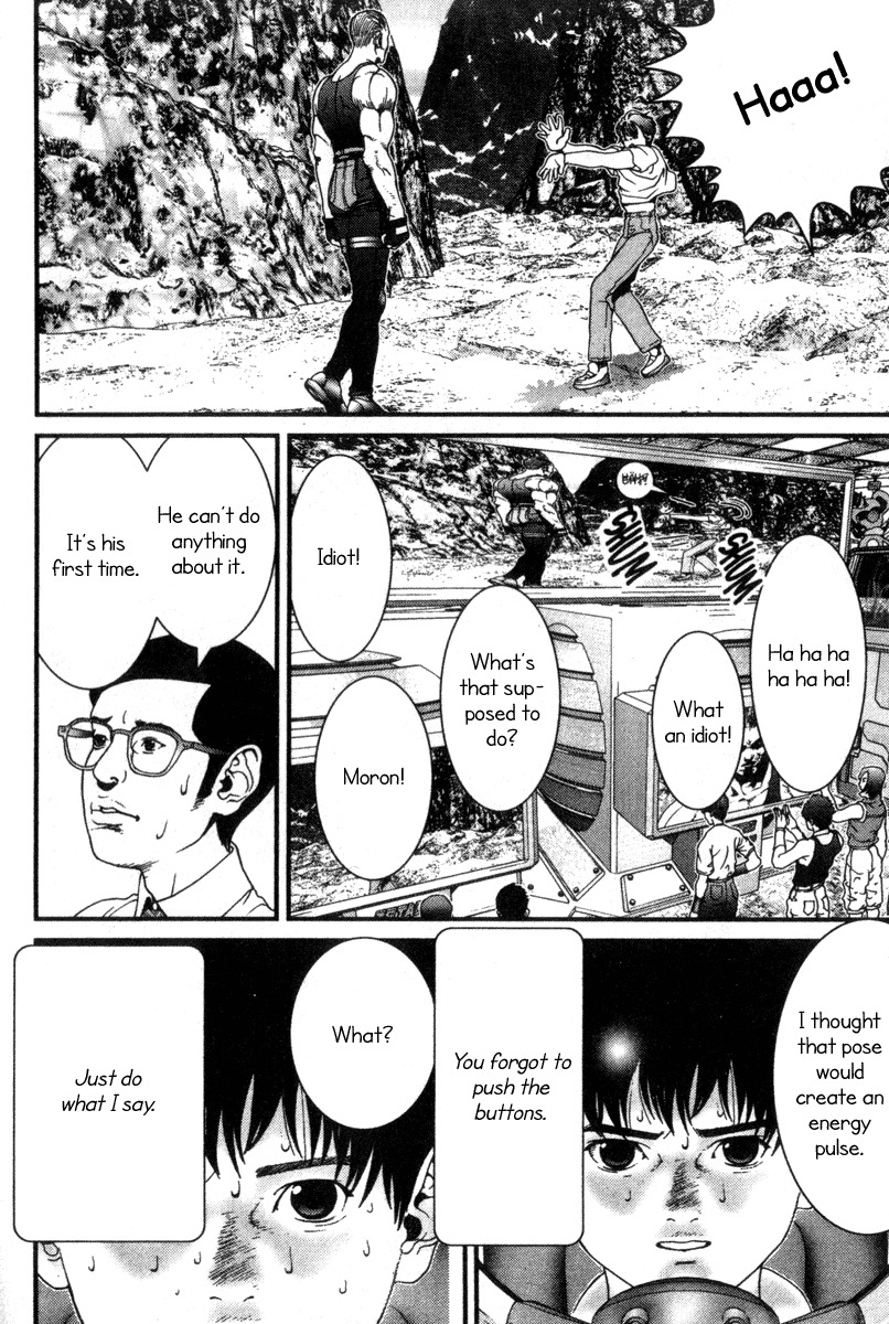 01 (OKU Hiroya) Chapter 12 page 16 - Chapter 12: Transformation