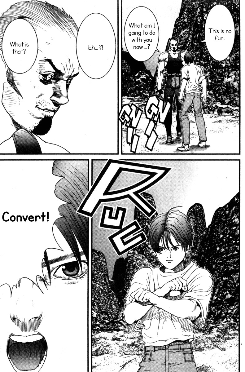 01 (OKU Hiroya) Chapter 12 page 17 - Chapter 12: Transformation