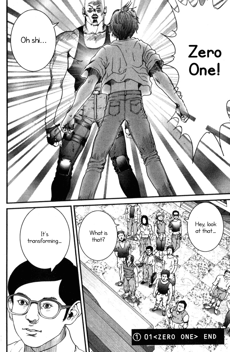 01 (OKU Hiroya) Chapter 12 page 18 - Chapter 12: Transformation