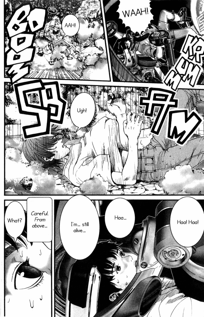 01 (OKU Hiroya) Chapter 12 page 4 - Chapter 12: Transformation