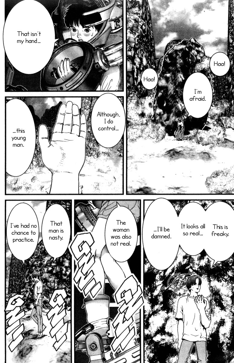 01 (OKU Hiroya) Chapter 12 page 6 - Chapter 12: Transformation