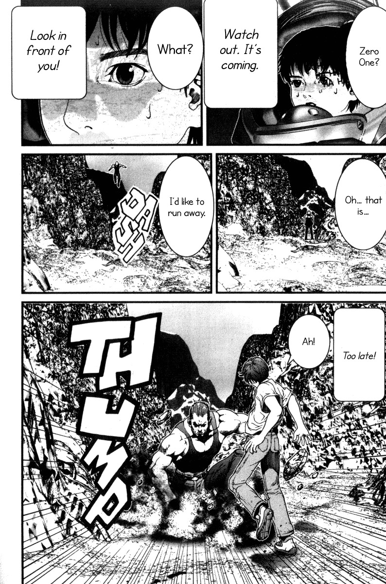 01 (OKU Hiroya) Chapter 12 page 8 - Chapter 12: Transformation