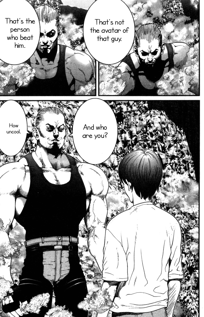 01 (OKU Hiroya) Chapter 12 page 9 - Chapter 12: Transformation