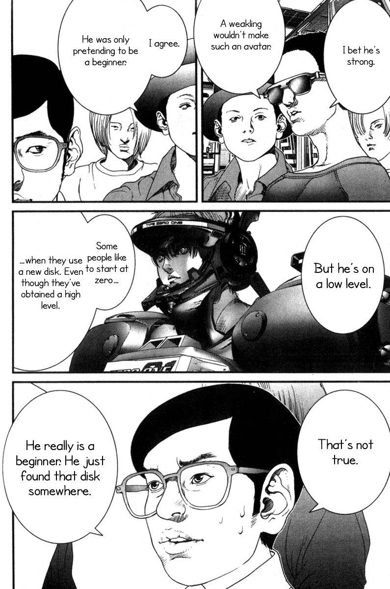 01 (OKU Hiroya) Chapter 13 page 11 - Chapter 13: 01