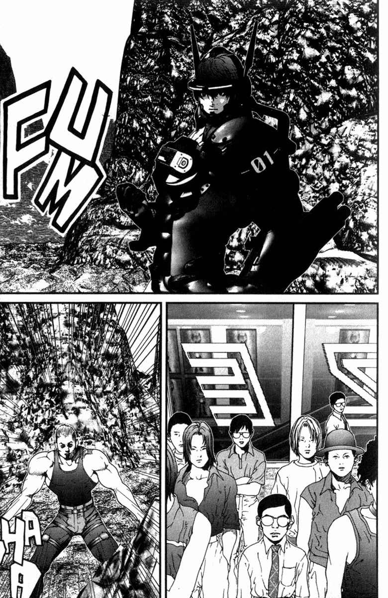 01 (OKU Hiroya) Chapter 13 page 12 - Chapter 13: 01