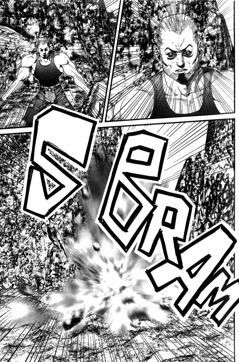 01 (OKU Hiroya) Chapter 13 page 16 - Chapter 13: 01