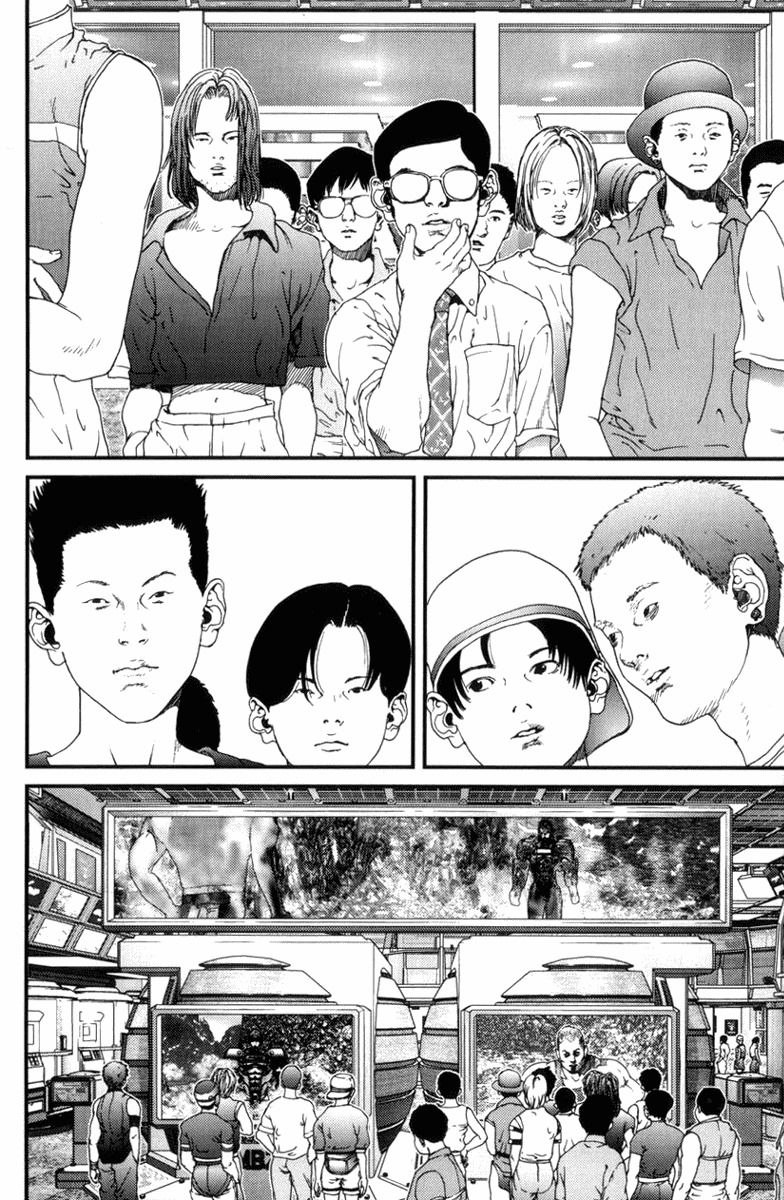 01 (OKU Hiroya) Chapter 13 page 7 - Chapter 13: 01