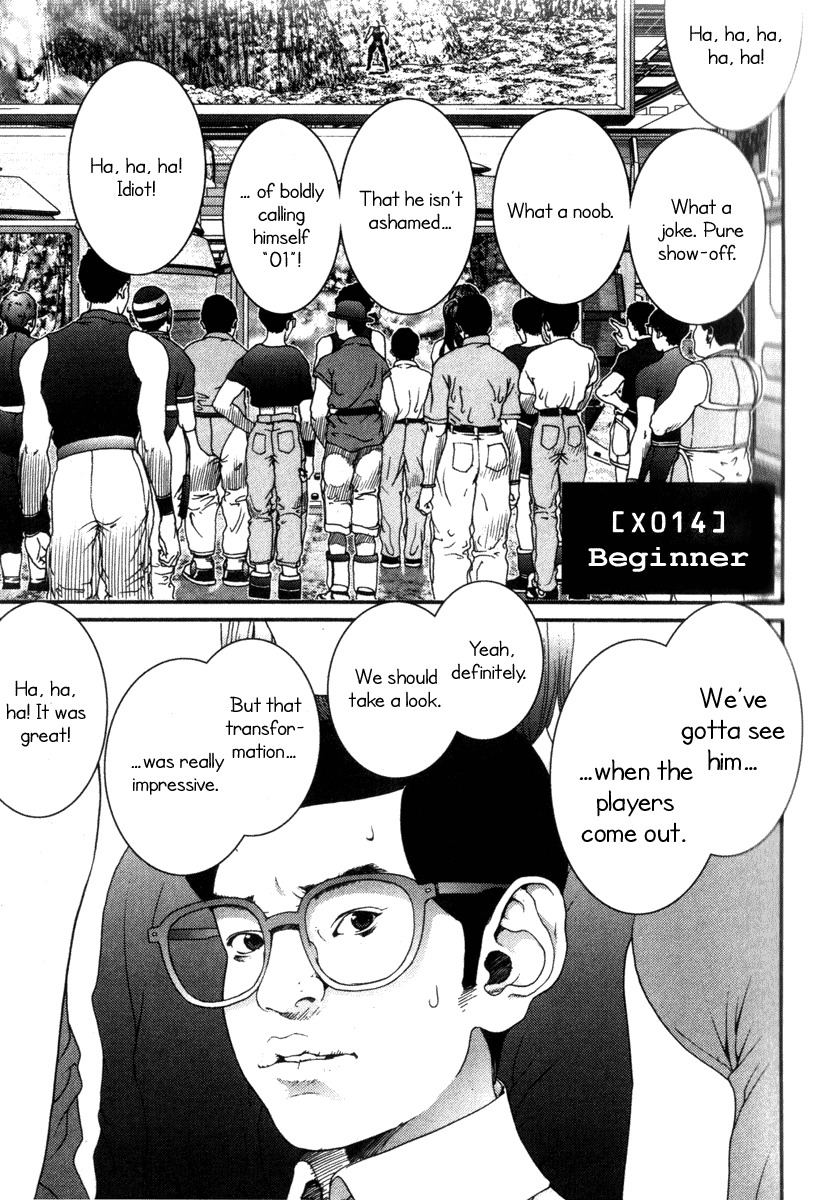 01 (OKU Hiroya) Chapter 14 page 1 - Chapter 14: Beginner