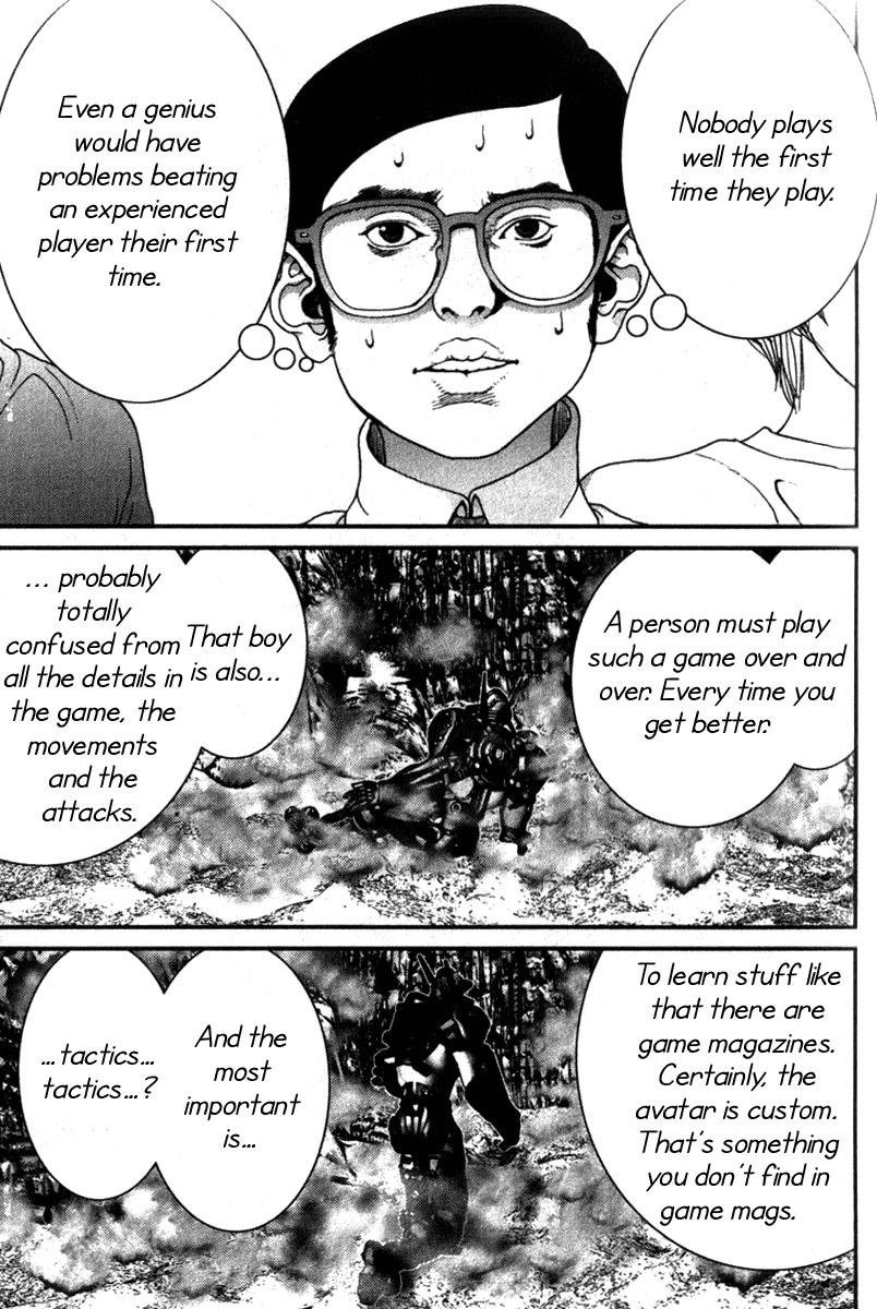 01 (OKU Hiroya) Chapter 14 page 3 - Chapter 14: Beginner