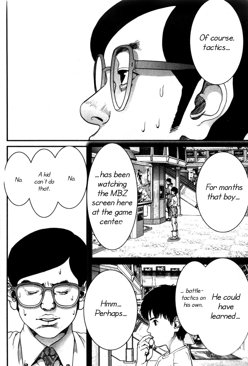 01 (OKU Hiroya) Chapter 14 page 4 - Chapter 14: Beginner