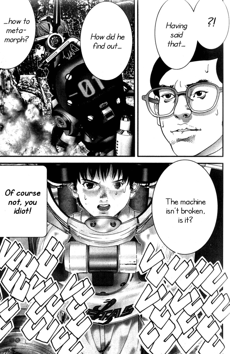 01 (OKU Hiroya) Chapter 14 page 5 - Chapter 14: Beginner