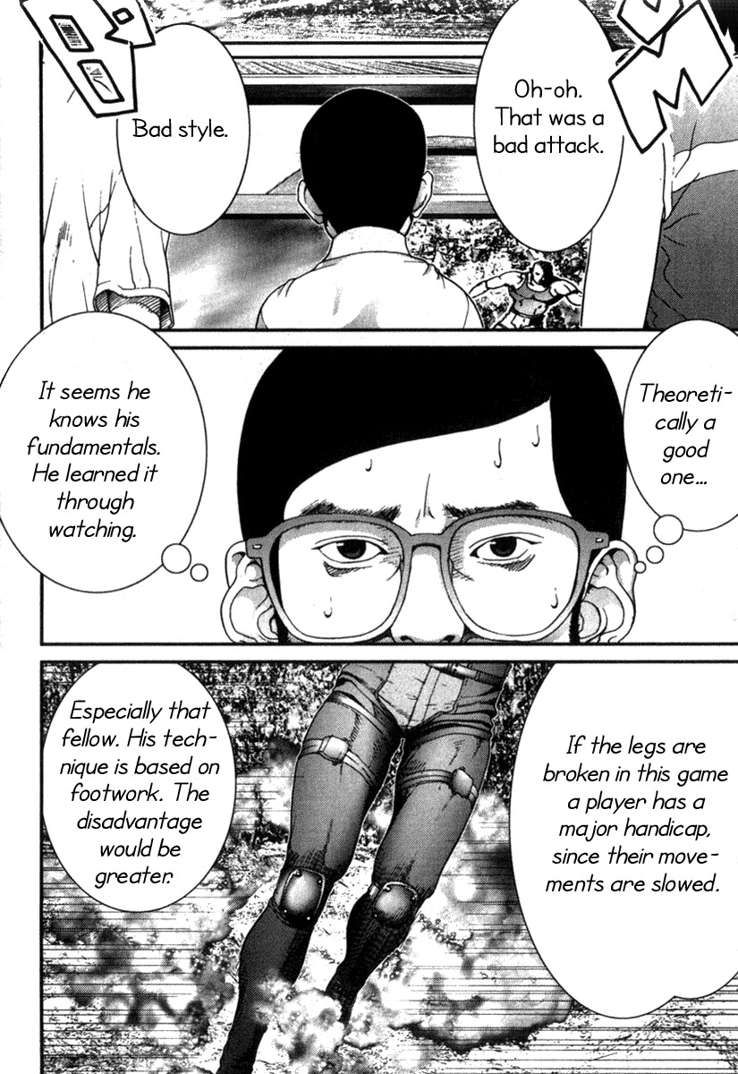 01 (OKU Hiroya) Chapter 14 page 7 - Chapter 14: Beginner
