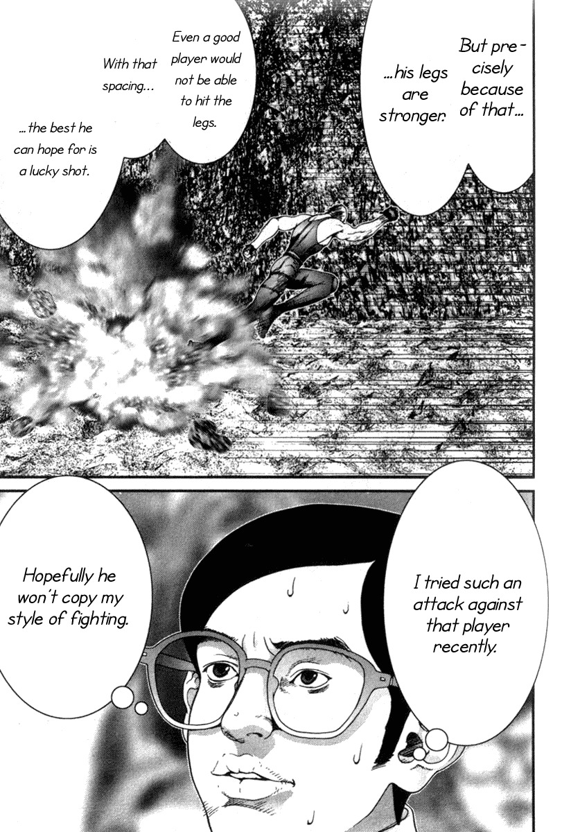 01 (OKU Hiroya) Chapter 14 page 8 - Chapter 14: Beginner
