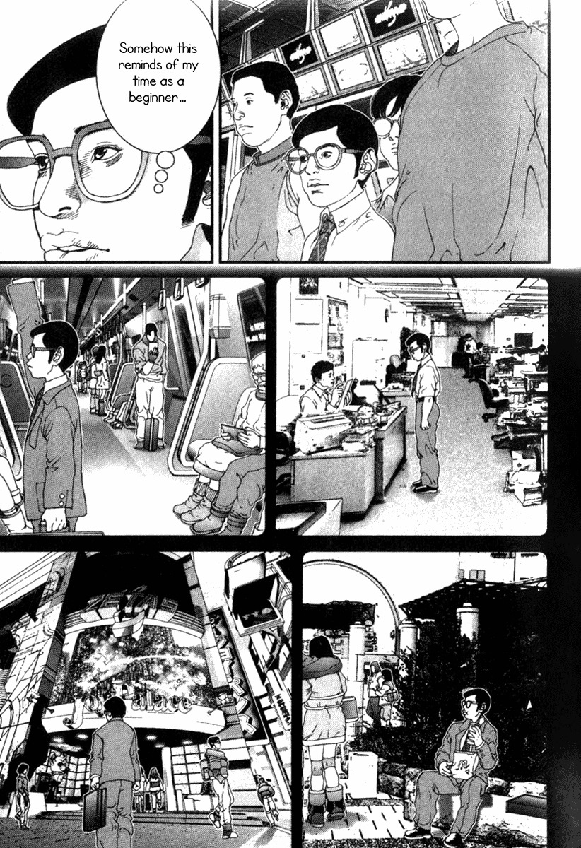 01 (OKU Hiroya) Chapter 15 page 11 - Chapter 15: The Direction