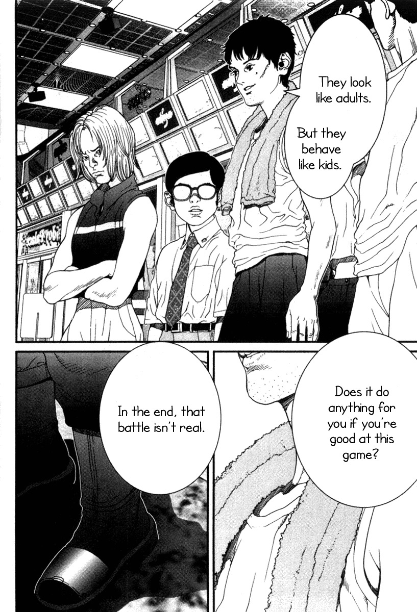 01 (OKU Hiroya) Chapter 15 page 2 - Chapter 15: The Direction