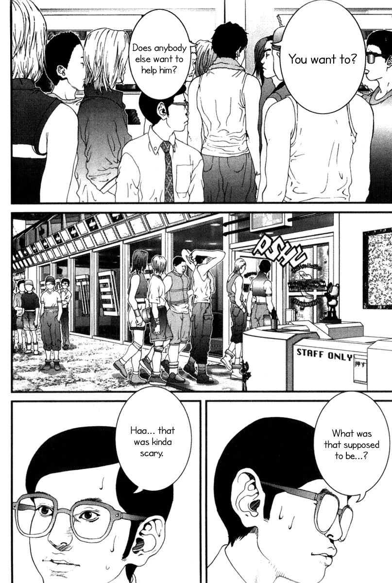 01 (OKU Hiroya) Chapter 15 page 4 - Chapter 15: The Direction