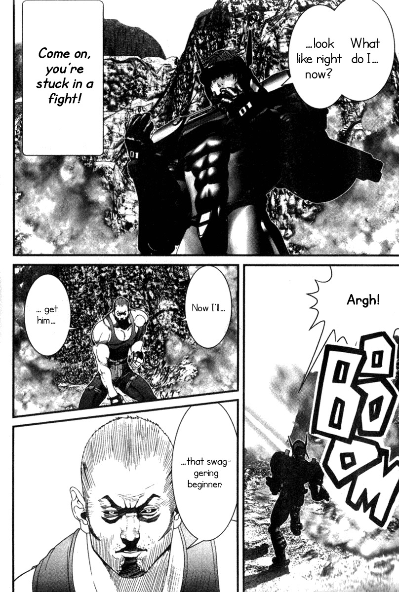 01 (OKU Hiroya) Chapter 15 page 8 - Chapter 15: The Direction