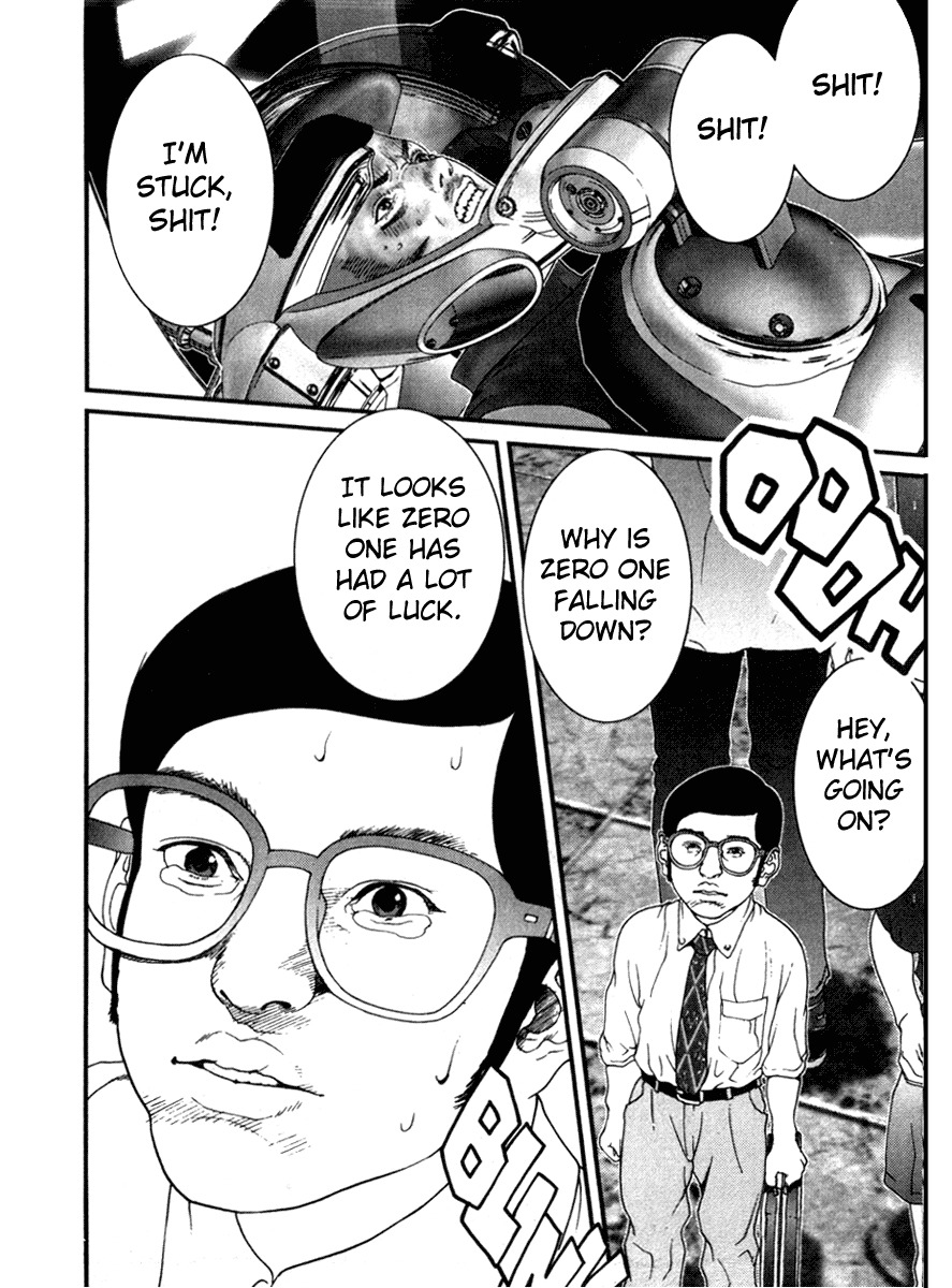 01 (OKU Hiroya) Chapter 16 page 14 - Chapter 16: Strategy