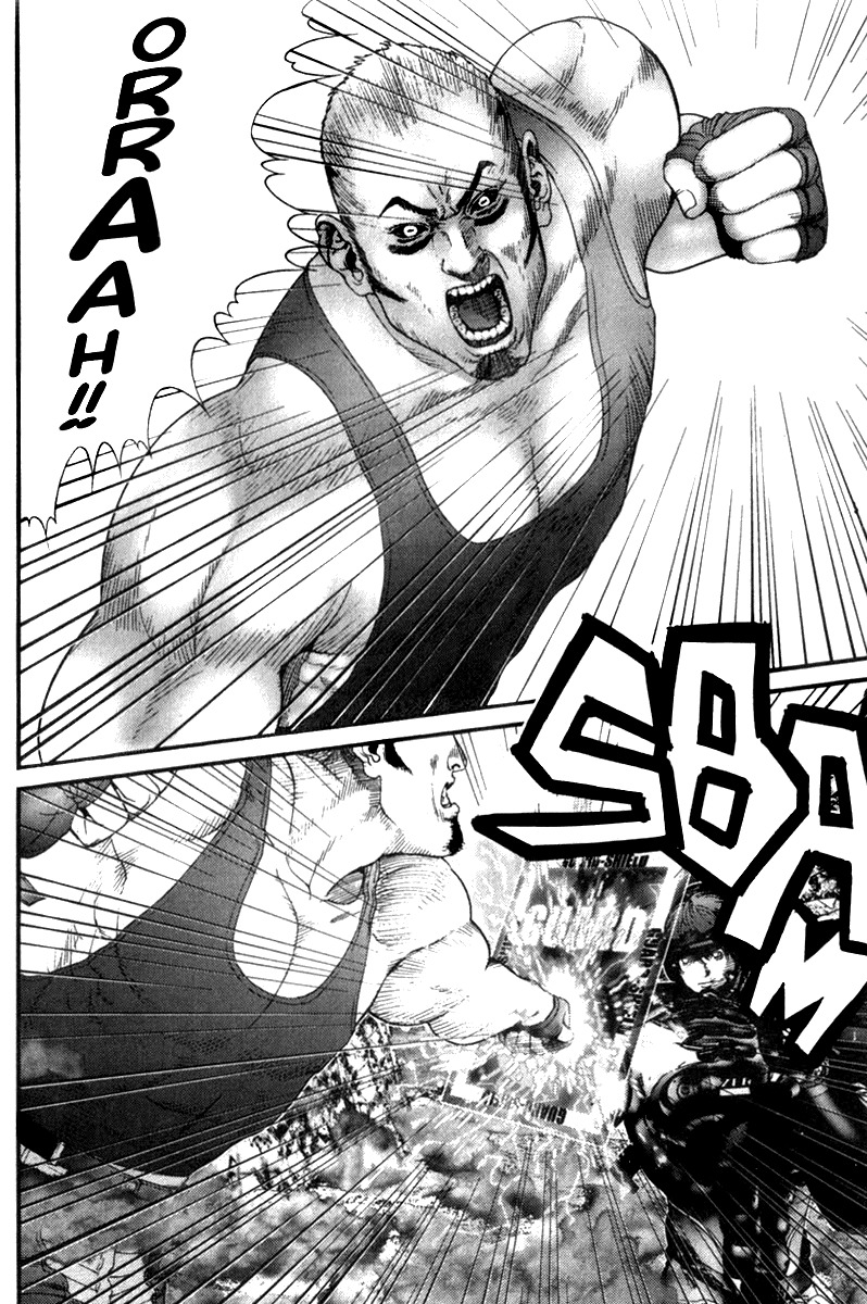 01 (OKU Hiroya) Chapter 16 page 6 - Chapter 16: Strategy