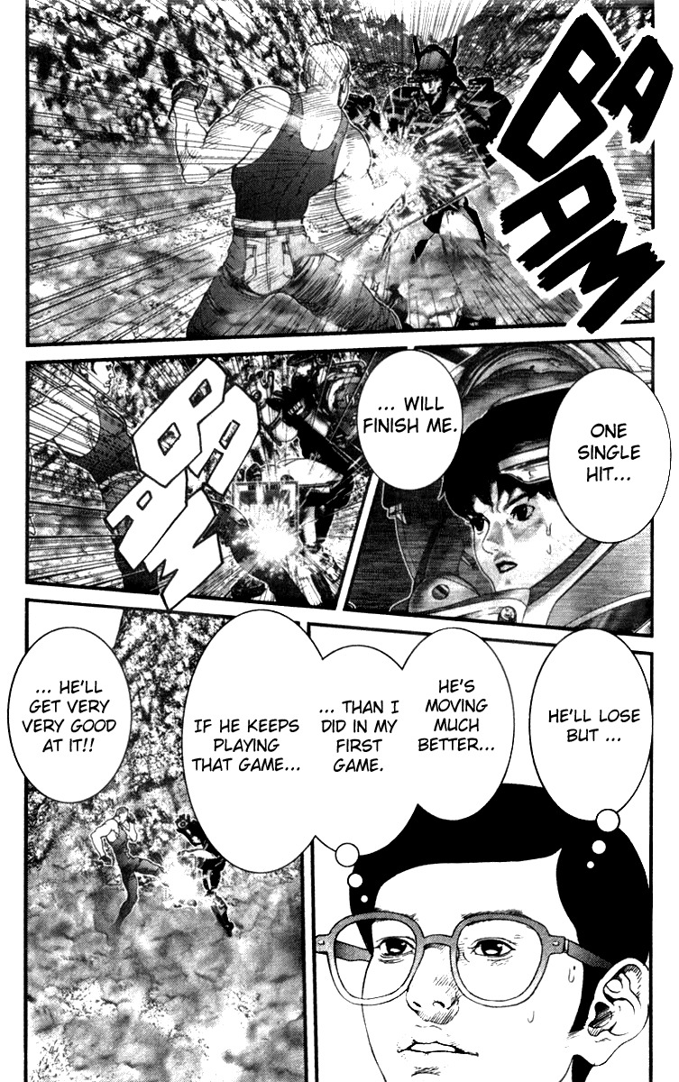 01 (OKU Hiroya) Chapter 16 page 7 - Chapter 16: Strategy