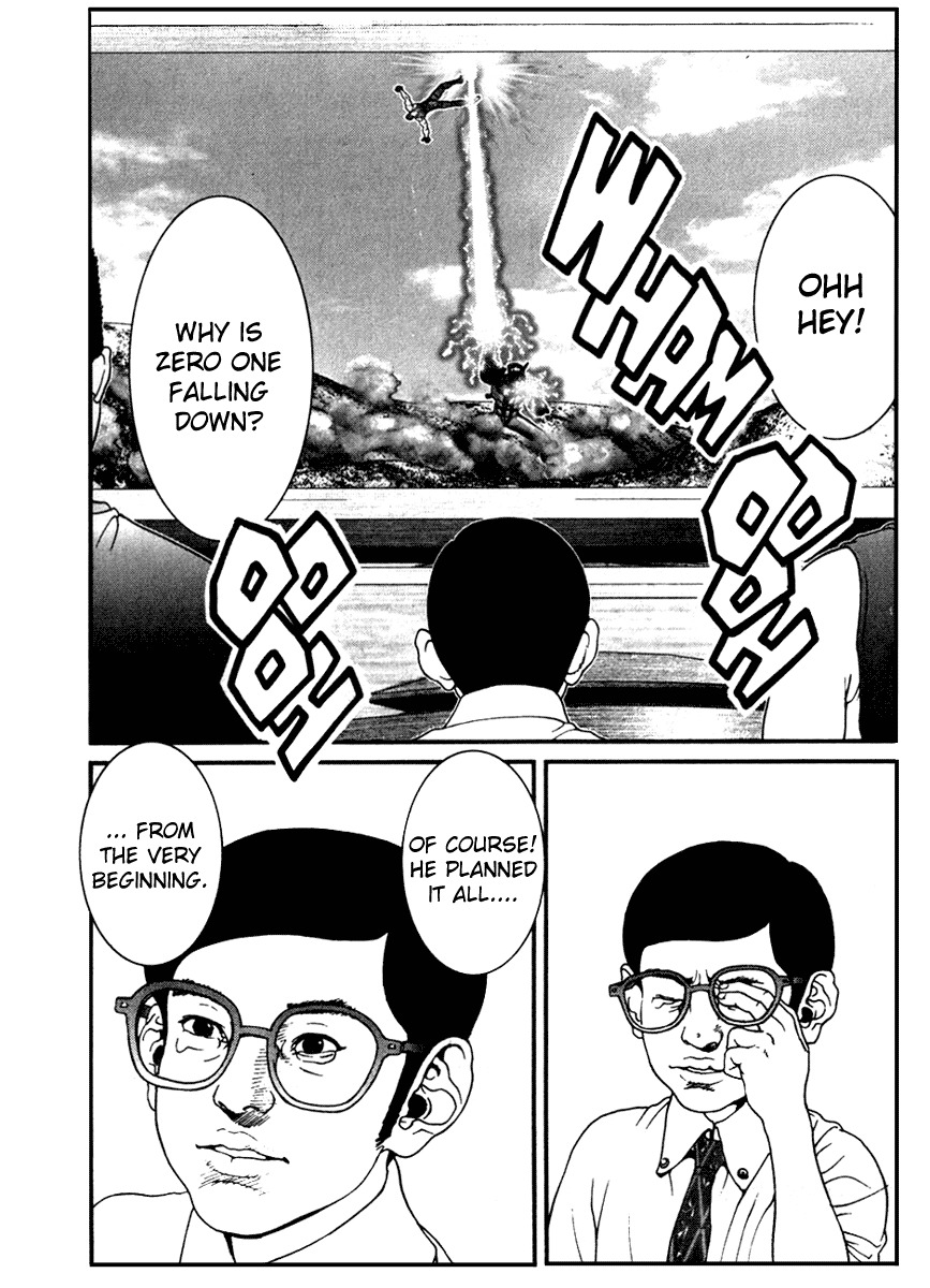01 (OKU Hiroya) Chapter 17 page 2 - Chapter 17: Overwhelming