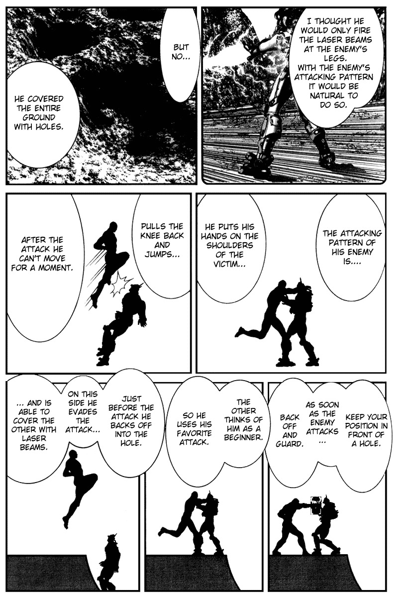 01 (OKU Hiroya) Chapter 17 page 3 - Chapter 17: Overwhelming