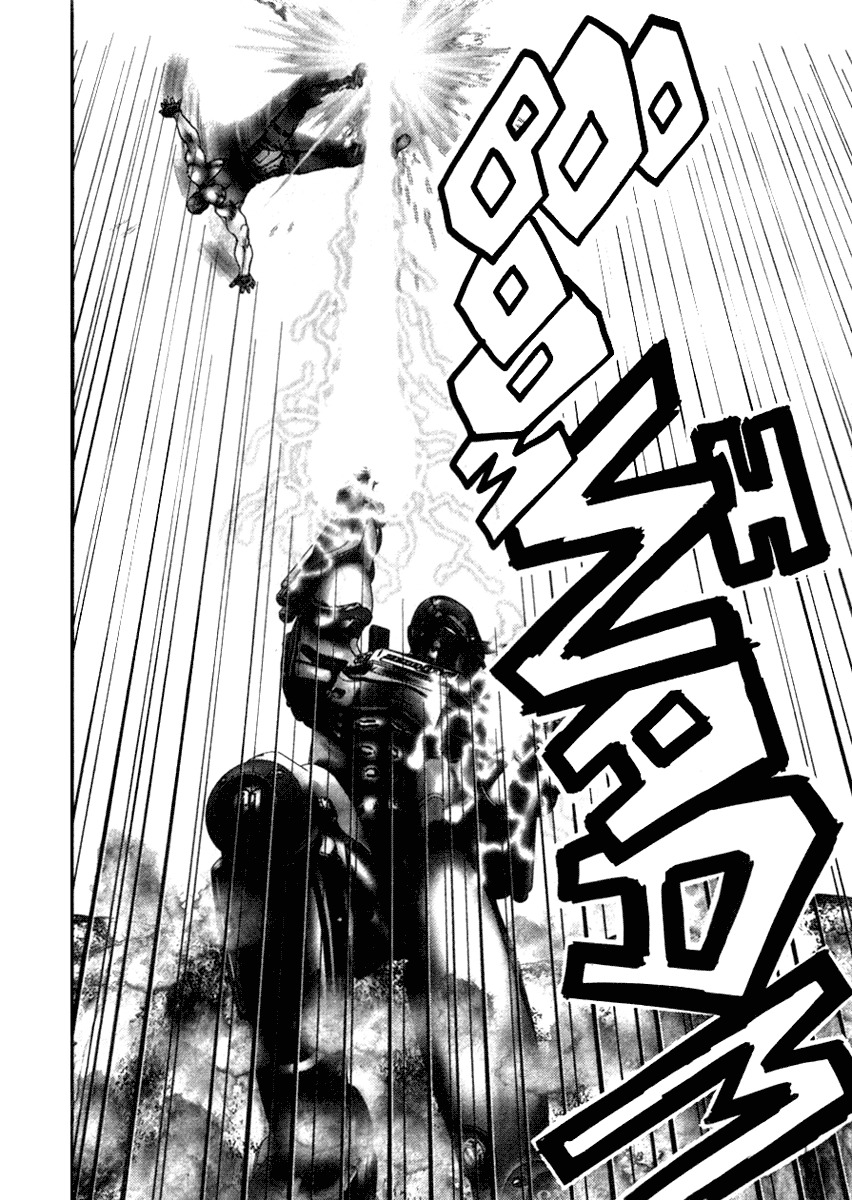 01 (OKU Hiroya) Chapter 17 page 4 - Chapter 17: Overwhelming