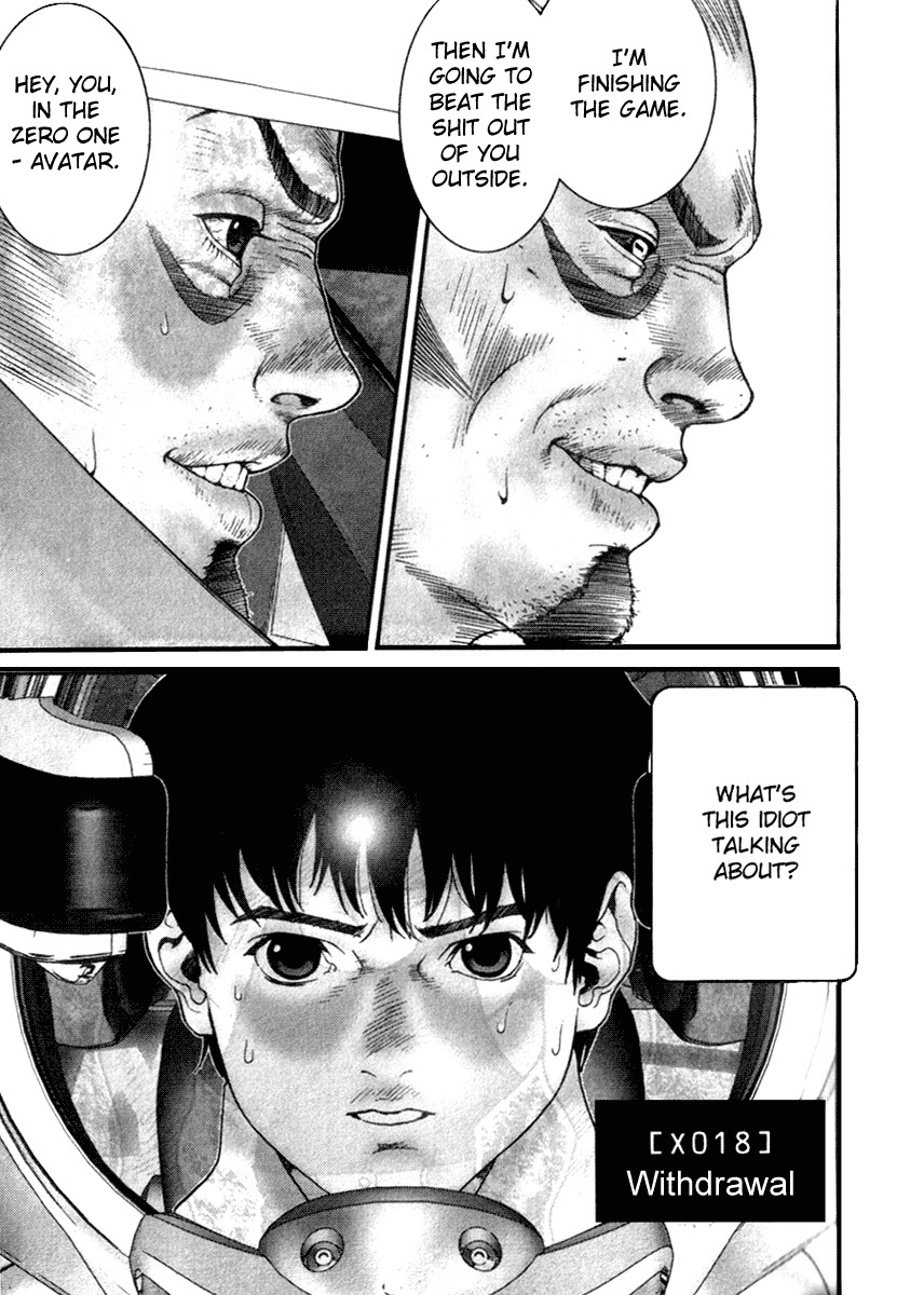 01 (OKU Hiroya) Chapter 18 page 1 - Chapter 18: Withdrawal