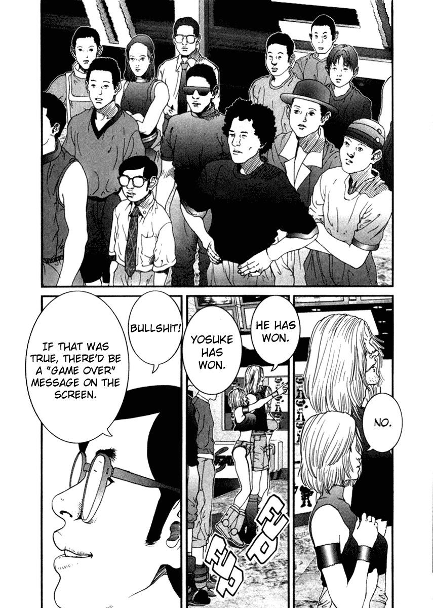01 (OKU Hiroya) Chapter 18 page 12 - Chapter 18: Withdrawal