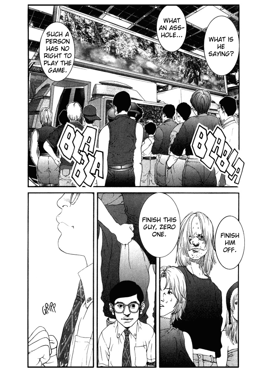 01 (OKU Hiroya) Chapter 18 page 3 - Chapter 18: Withdrawal
