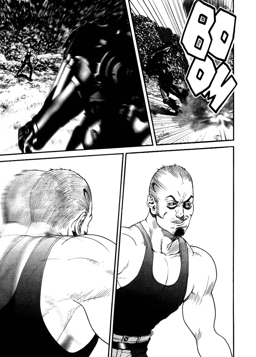 01 (OKU Hiroya) Chapter 18 page 7 - Chapter 18: Withdrawal