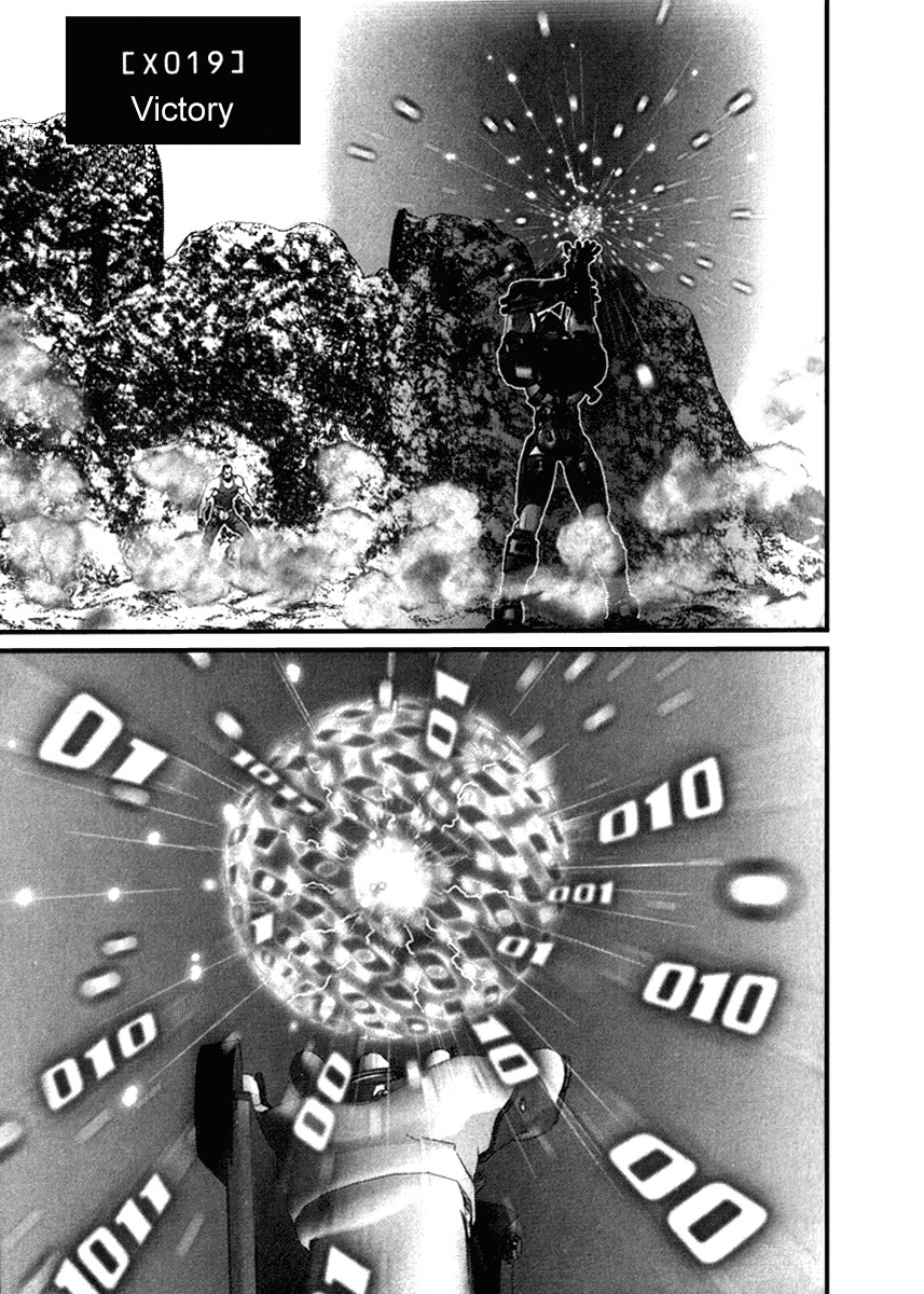 01 (OKU Hiroya) Chapter 19 page 1 - Chapter 19: Victory