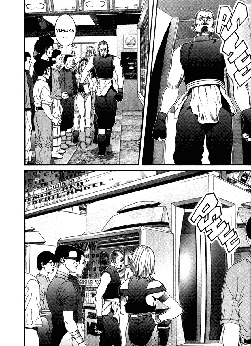 01 (OKU Hiroya) Chapter 19 page 14 - Chapter 19: Victory