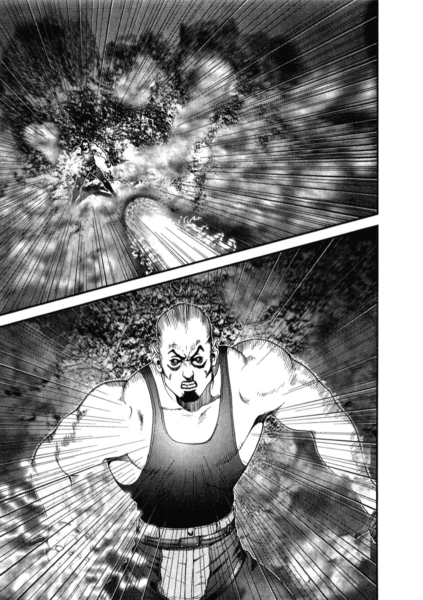 01 (OKU Hiroya) Chapter 19 page 7 - Chapter 19: Victory