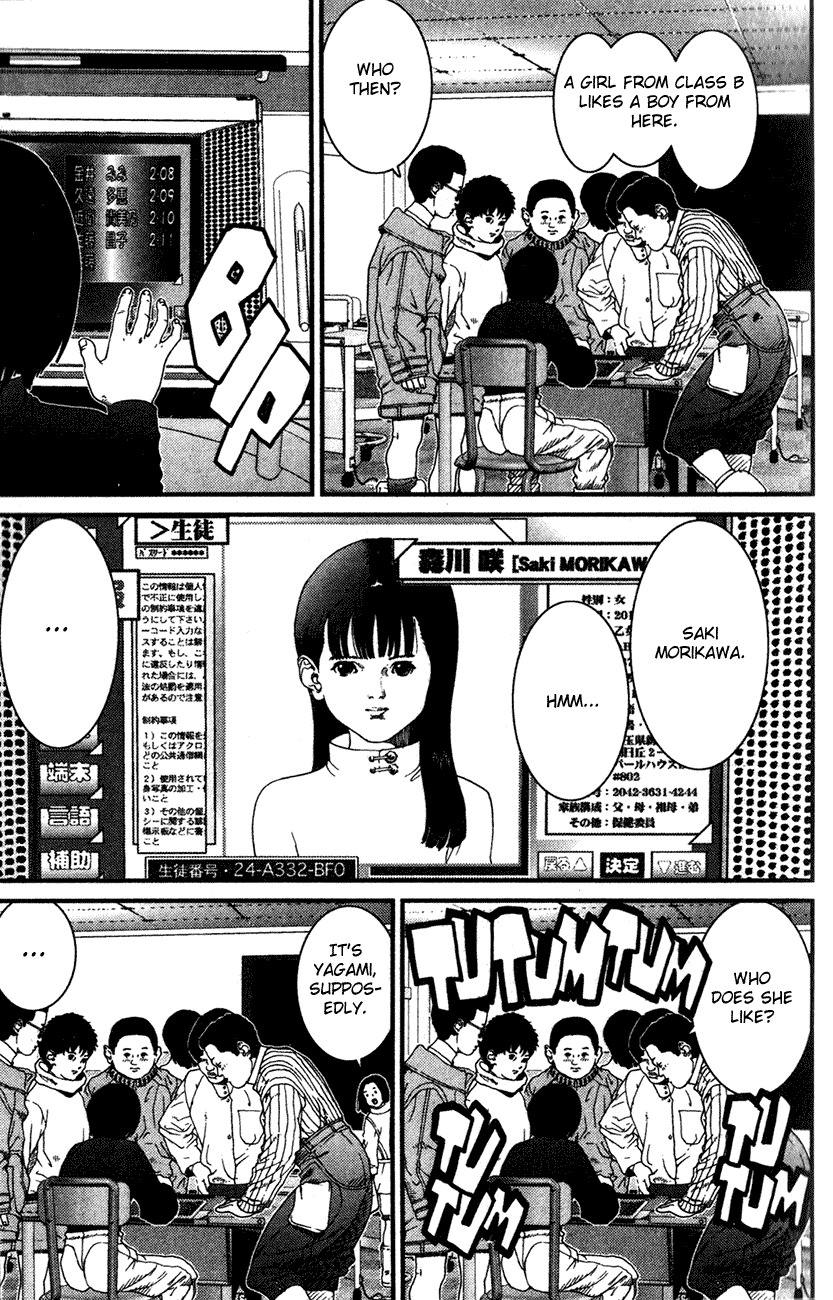 01 (OKU Hiroya) Chapter 2 page 10 - Chapter 2: A Girl
