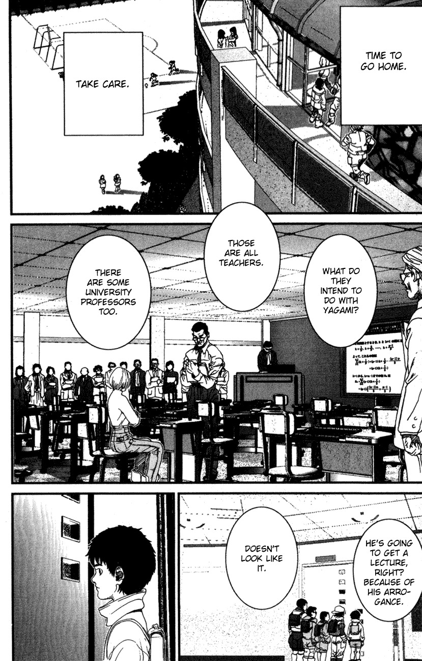 01 (OKU Hiroya) Chapter 2 page 11 - Chapter 2: A Girl
