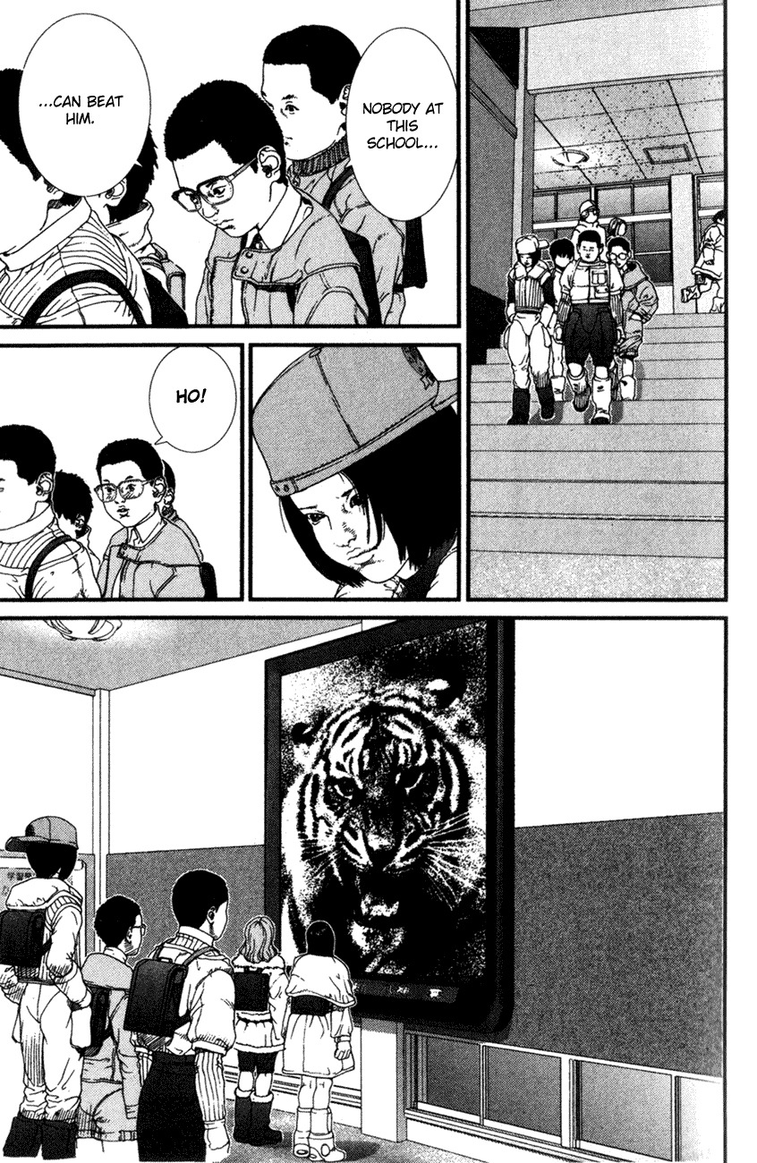 01 (OKU Hiroya) Chapter 2 page 12 - Chapter 2: A Girl