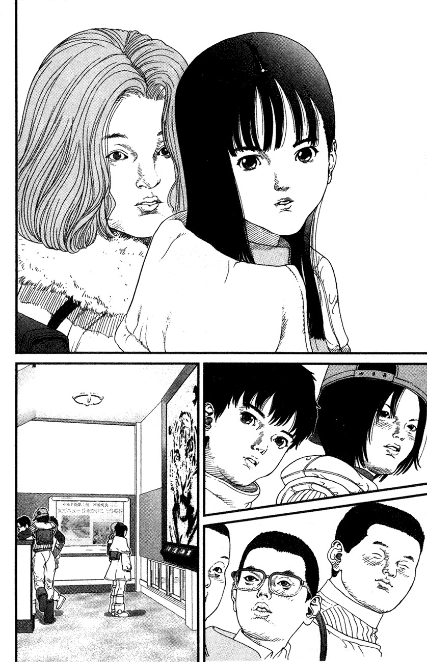 01 (OKU Hiroya) Chapter 2 page 13 - Chapter 2: A Girl