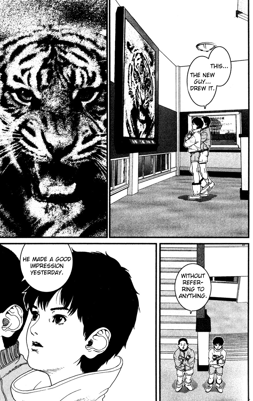 01 (OKU Hiroya) Chapter 2 page 4 - Chapter 2: A Girl