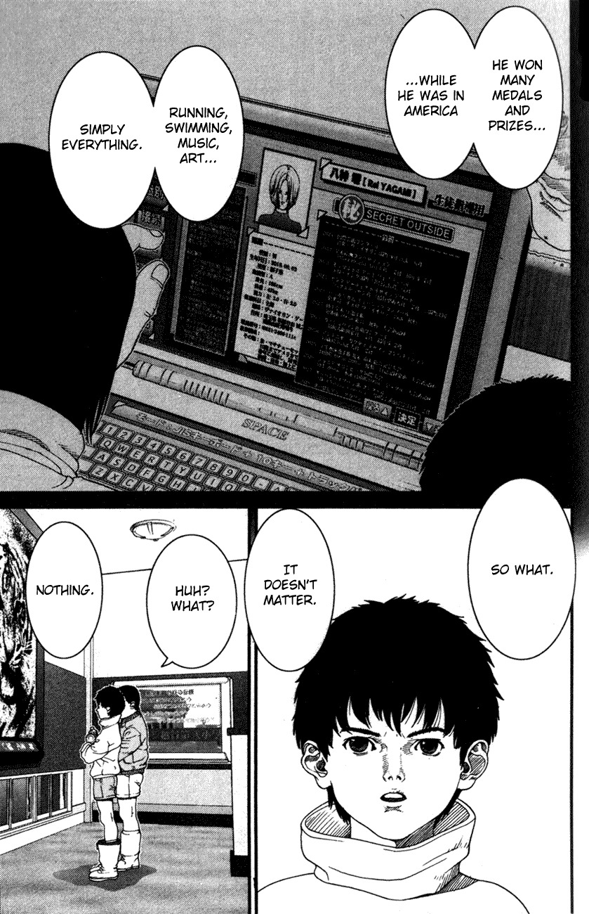 01 (OKU Hiroya) Chapter 2 page 6 - Chapter 2: A Girl