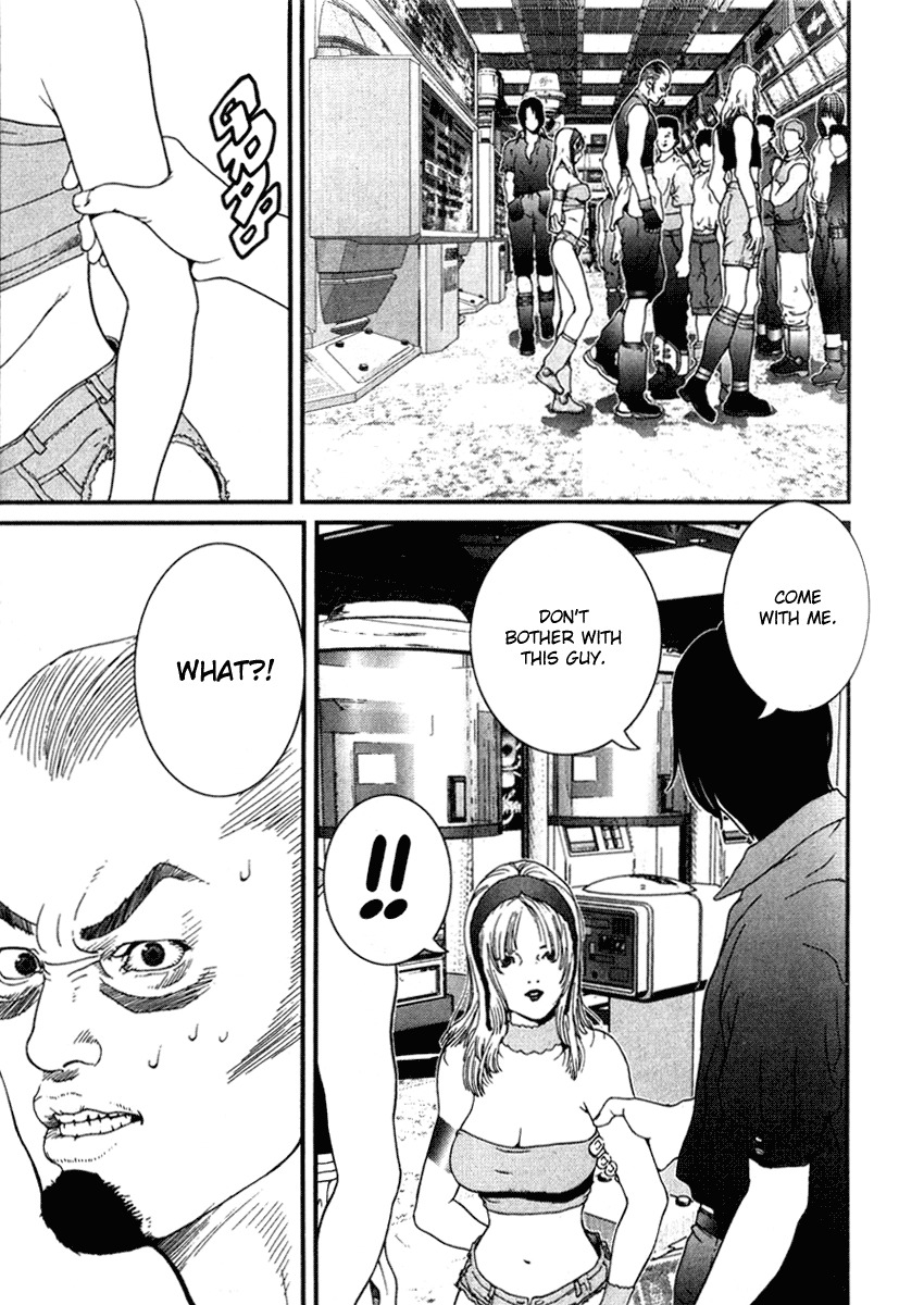 01 (OKU Hiroya) Chapter 20 page 11 - Chapter 20: Sound Illusion