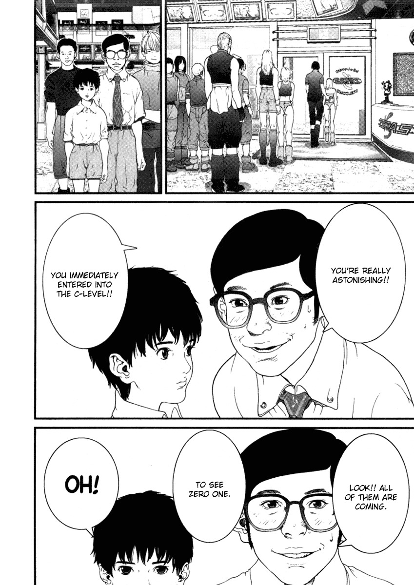 01 (OKU Hiroya) Chapter 20 page 12 - Chapter 20: Sound Illusion