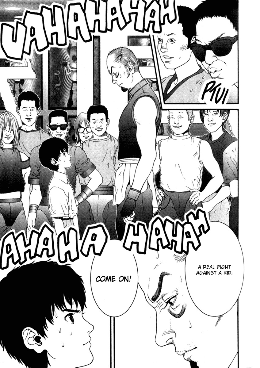 01 (OKU Hiroya) Chapter 20 page 3 - Chapter 20: Sound Illusion
