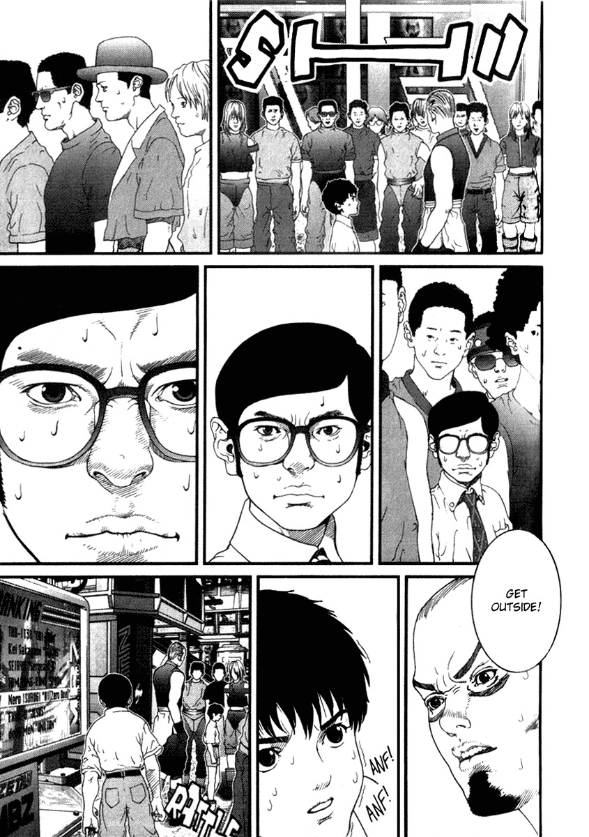 01 (OKU Hiroya) Chapter 20 page 5 - Chapter 20: Sound Illusion