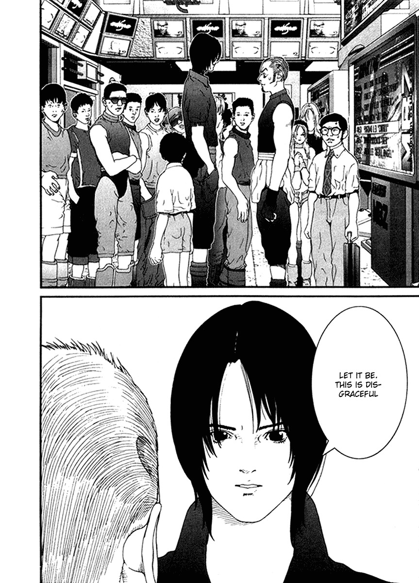 01 (OKU Hiroya) Chapter 20 page 6 - Chapter 20: Sound Illusion