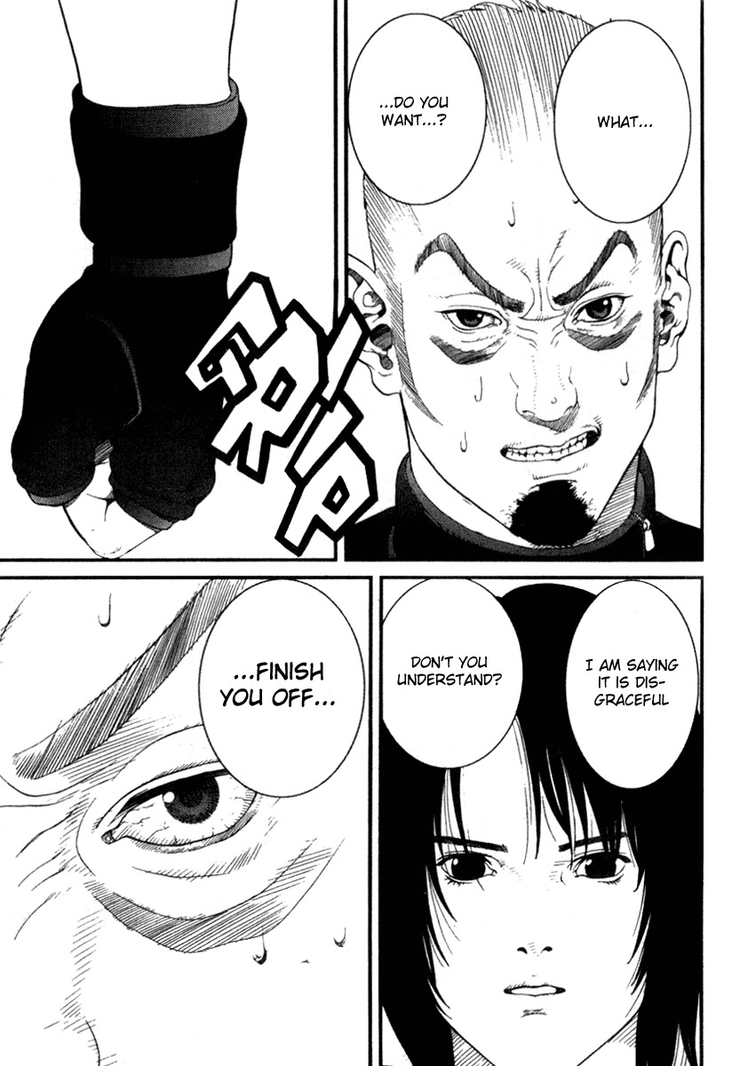 01 (OKU Hiroya) Chapter 20 page 7 - Chapter 20: Sound Illusion