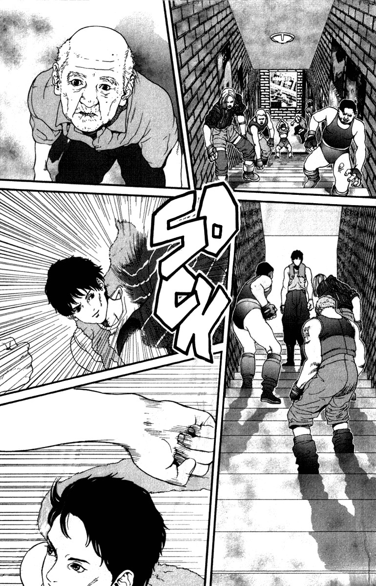 01 (OKU Hiroya) Chapter 21 page 11 - Chapter 21: Seven Player